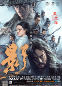 奶奶av