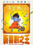 欧美日韩性大片