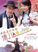 福利视频免费观看