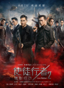 在线欧美精品二区三区