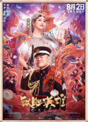 精品国产人成亚洲区