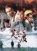 治愈营：一个世界