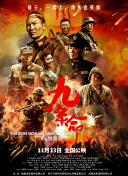 亚洲一区二区三