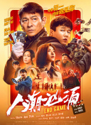 亚洲精品高清久久