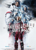 成年人视频在线播放