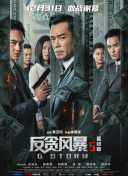 手机看片国产高清