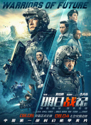 在线中文一区