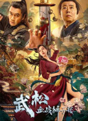 色系,videos