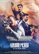 西西裸体艺术照