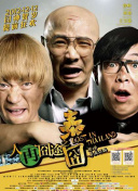 欧美色成人综合