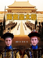 青草视频污