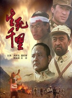 神马影视达达兔