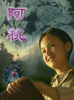 大象av