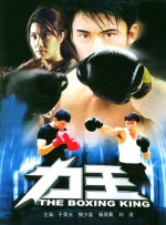 97精品久久久久中文字幕