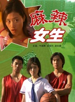 悄悄哭泣的女人
