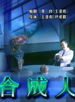 亚洲成人直播