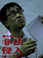 美女扒开尿口让男人舔