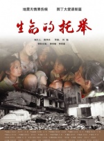 日韩成a人片在线观看日本