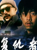 久在线