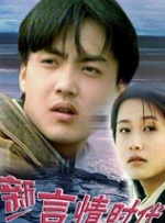 久久精品欧美一区二区