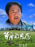四虎国产精品永久在线网址