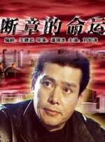 午夜亚洲精品久久久久久