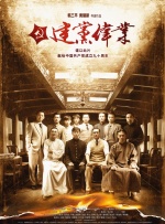 国产伦码精品一区二区
