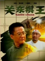 她的深情