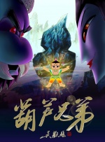 欧美一区二区在线免费播放