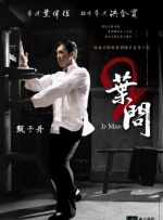 欧美在线a