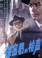 一级毛片aaaaaa免费看