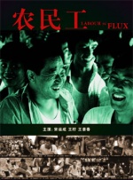 黄色日韩视频