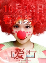 凡尔