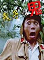 91在线中文