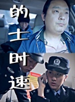 av资源电影网站