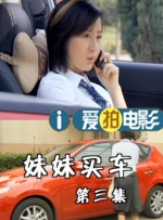 国产精品乱码久久久久久