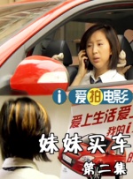 亚洲色图国产精品
