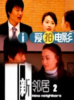 久月婷婷