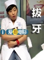 97就去色