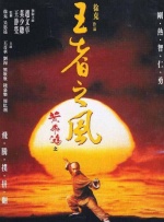 超污视频免费看