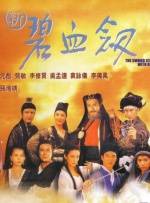 99精品在线免费观看