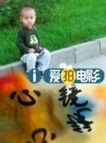 麻豆沈芯语