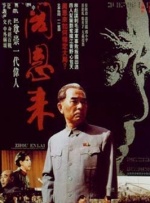 夜色资源站wwwcom