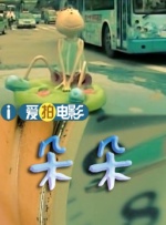 国产精品久久久久久久久99热