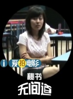 国产成人在线免费观看
