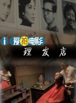 于宏洁牧师讲道2022年视频最新