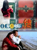 国产精品无毛