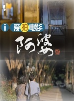 亚洲h网站