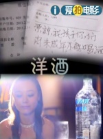 黑人干欧美女人