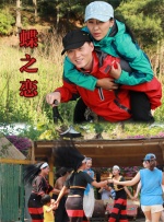 欧美激情综合色综合啪啪五月